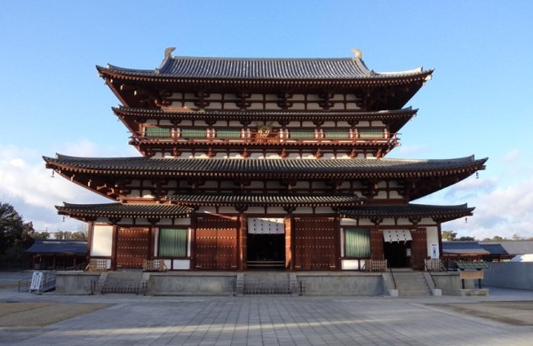 yakushiji